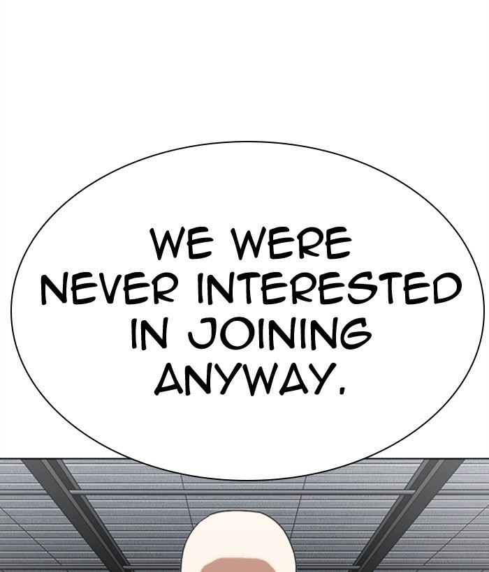 Lookism, Chapter 309 image 153