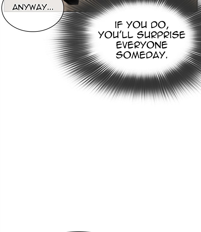 Lookism, Chapter 312 image 264