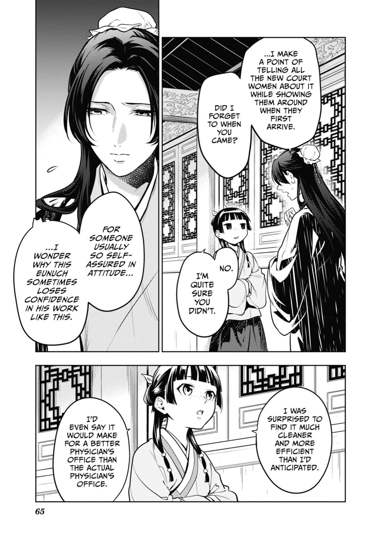 Kusuriya no Hitorigoto, Chapter 49 image 25