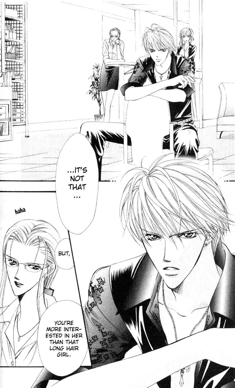 Skip Beat!, Chapter 38 The Date of Destiny image 15