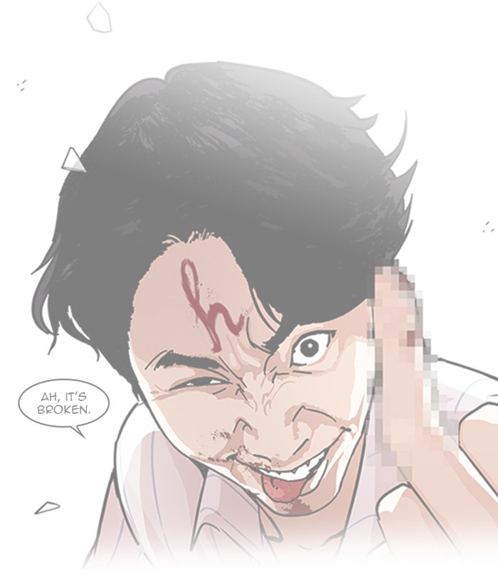 Lookism, Chapter 224 image 008