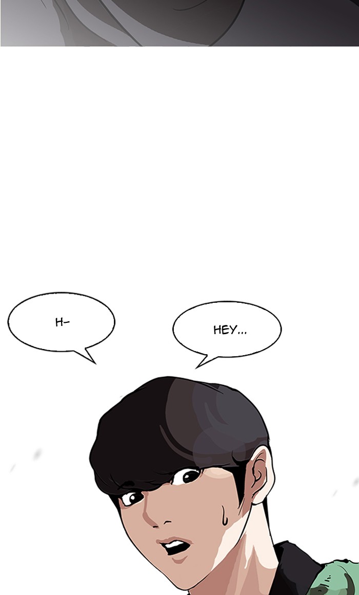 Lookism, Chapter 161 image 063