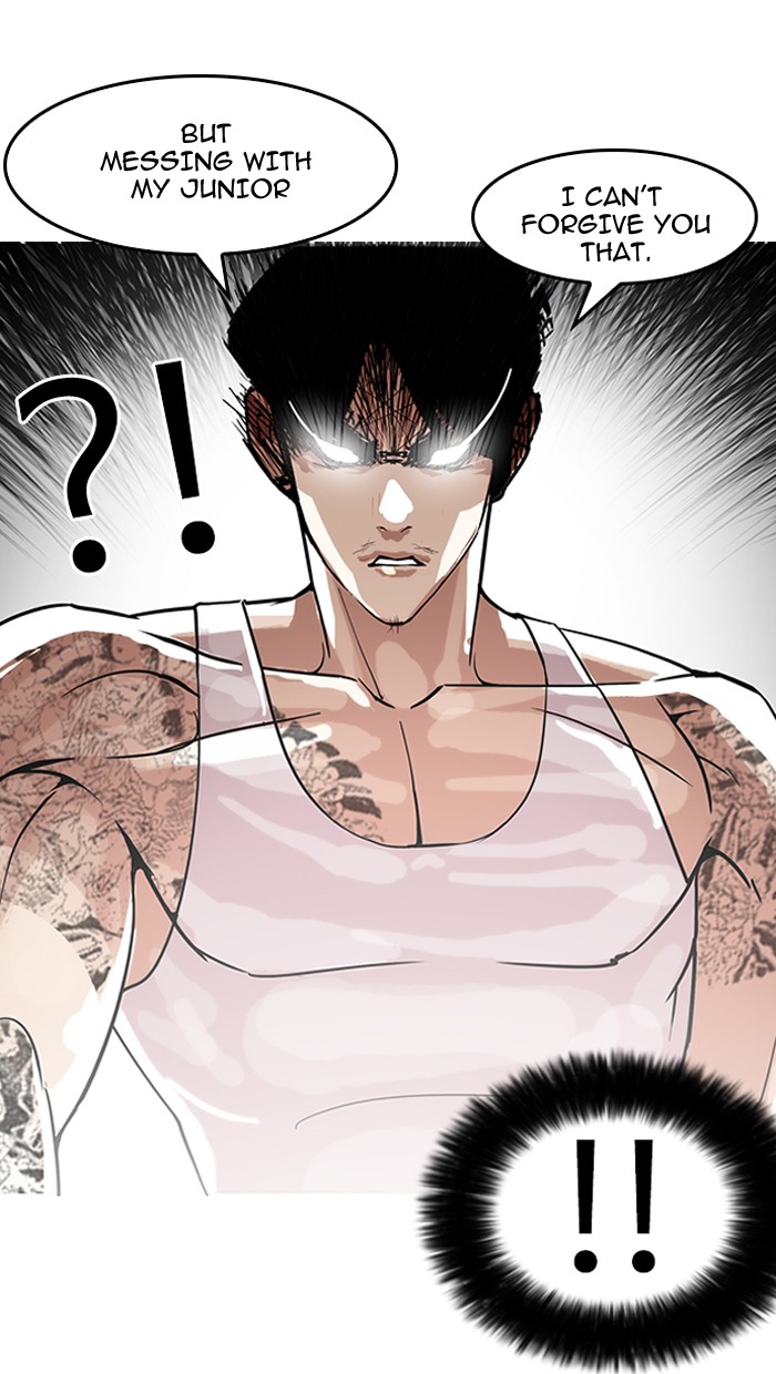 Lookism, Chapter 147 image 039