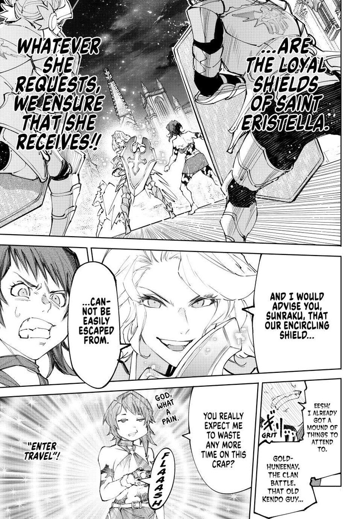Shangri-La Frontier, Chapter 233 image 17