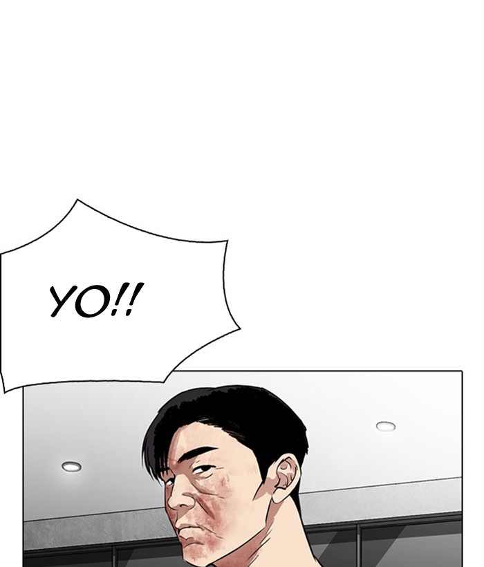 Lookism, Chapter 296 image 078
