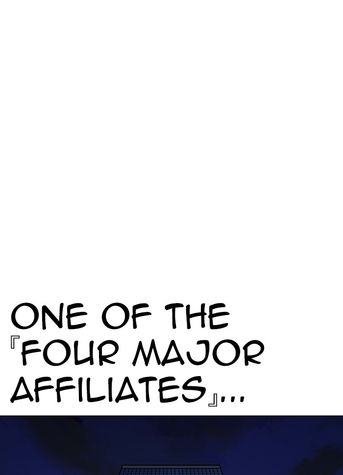 Lookism, Chapter 289 image 210
