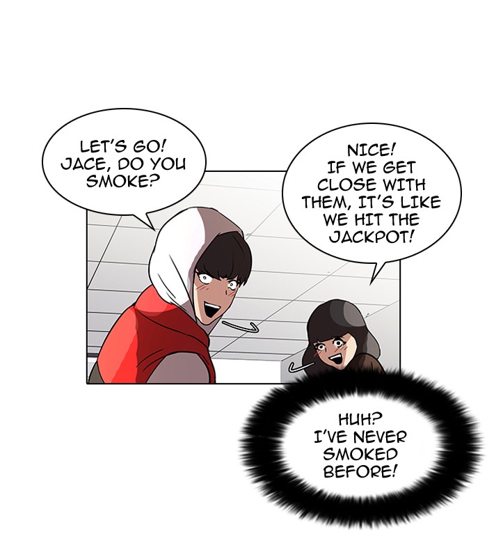 Lookism, Chapter 52 image 23