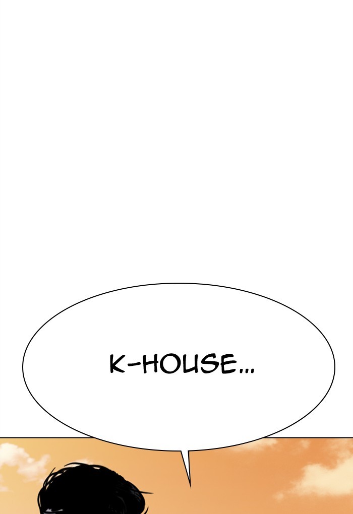 Lookism, Chapter 299 image 110