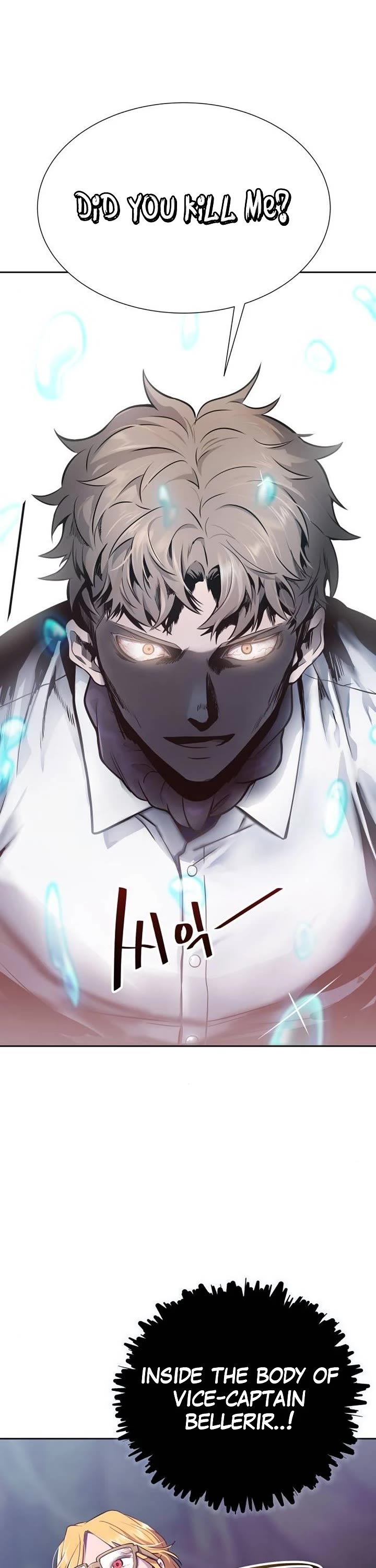 Tower of God, Chapter 615 image 34