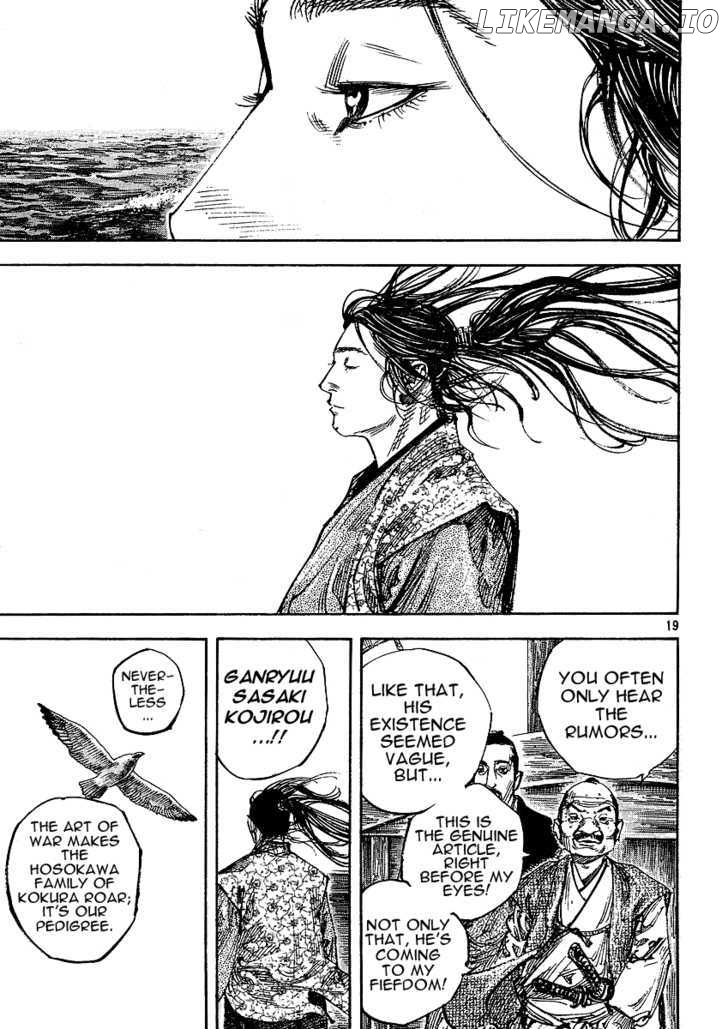Vagabond, Chapter 262 image 16
