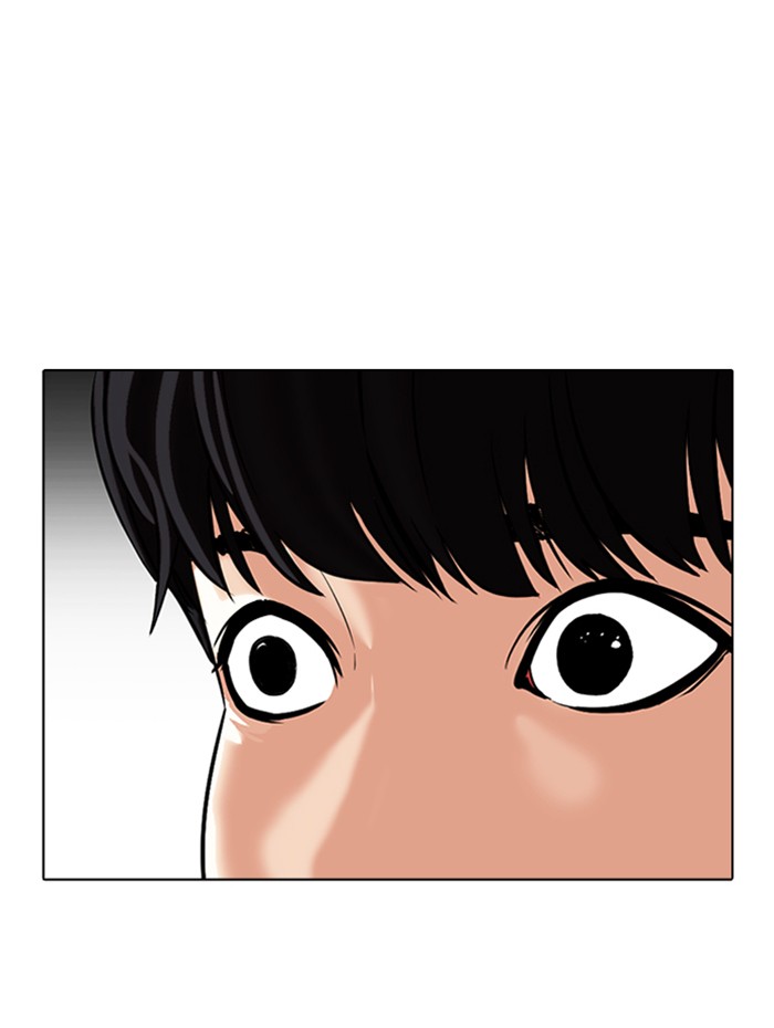 Lookism, Chapter 341 image 017