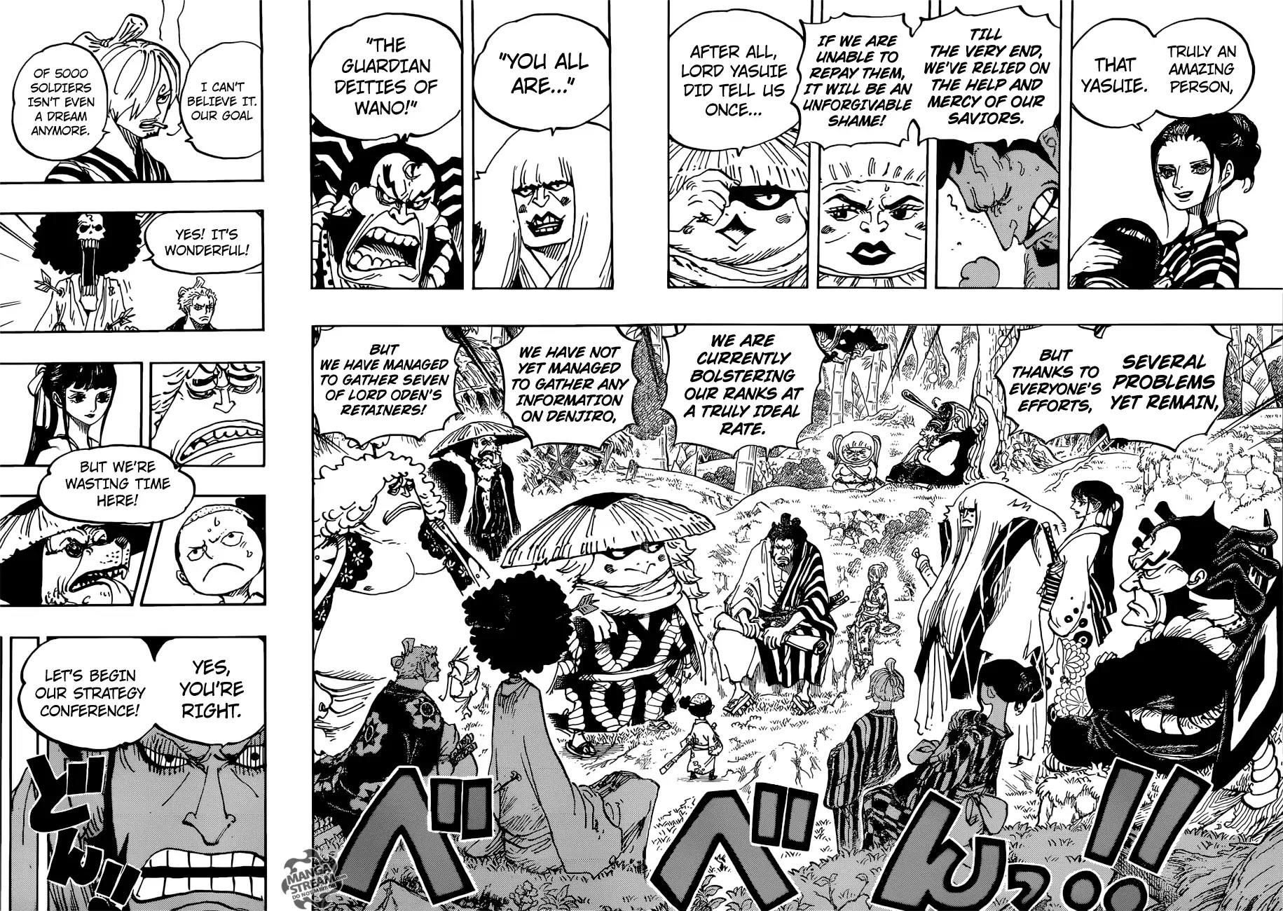 One Piece, chapter 954 image 10