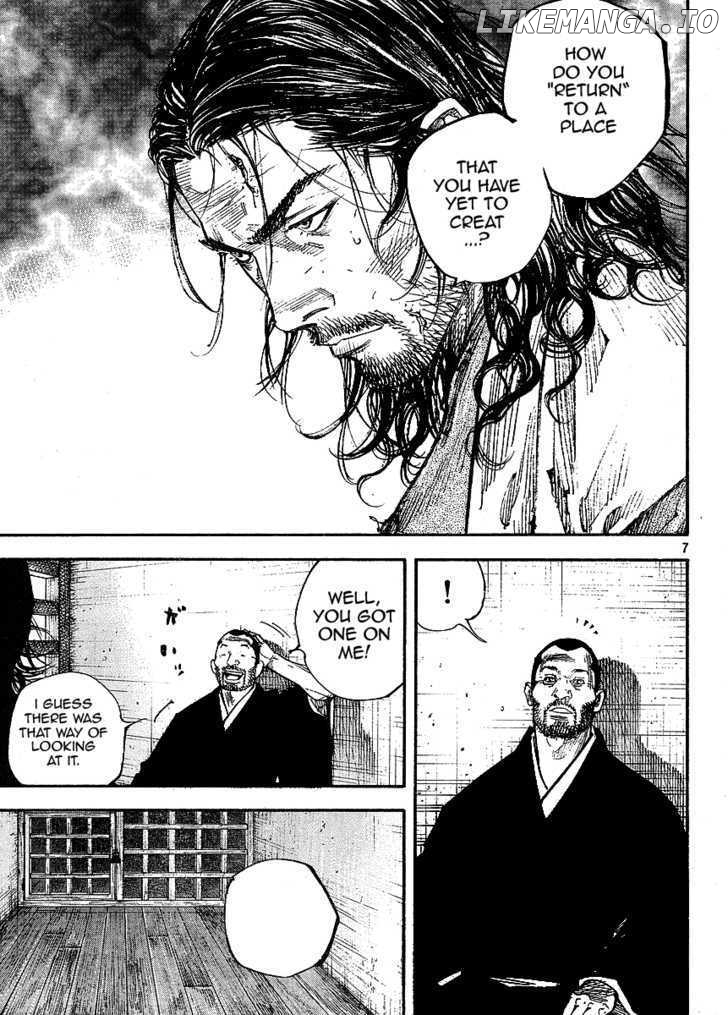 Vagabond, Chapter 256 image 07