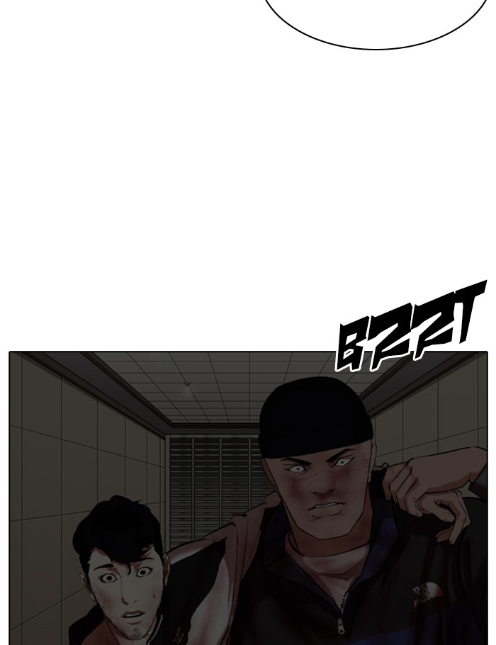 Lookism, Chapter 341 image 124