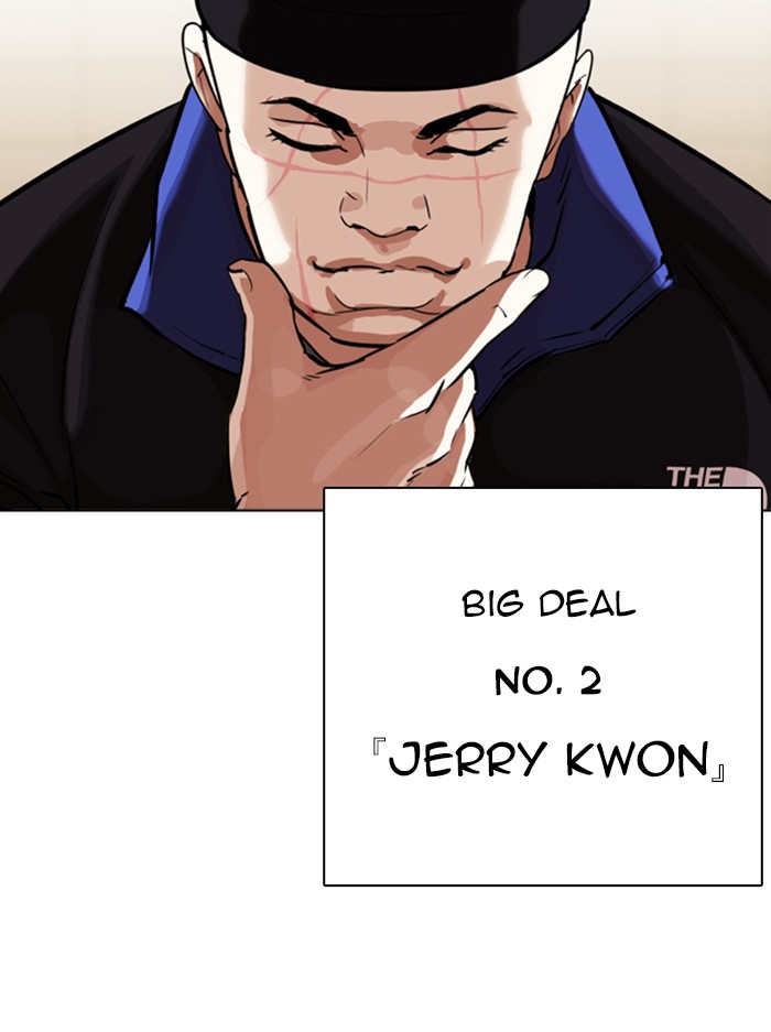 Lookism, Chapter 330 image 161