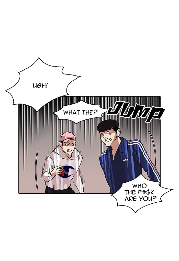 Lookism, Chapter 84 image 55