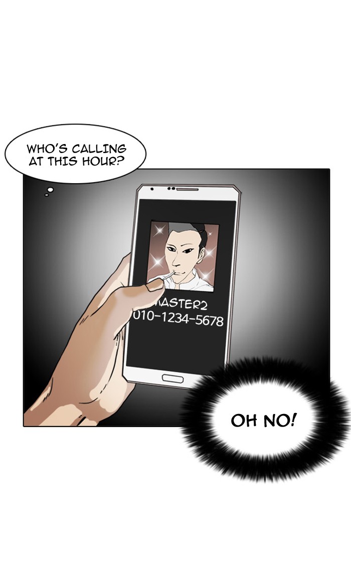 Lookism, Chapter 8 image 34