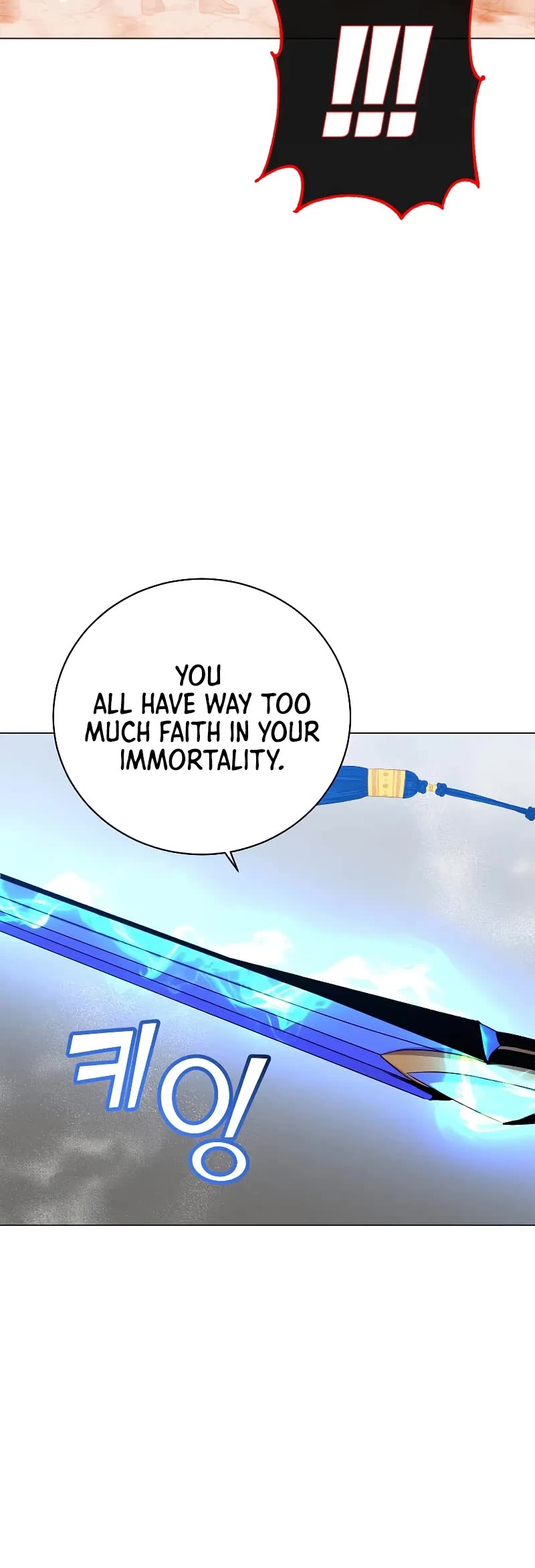 The Max Level Hero Has Returned, Chapter 199 image 06