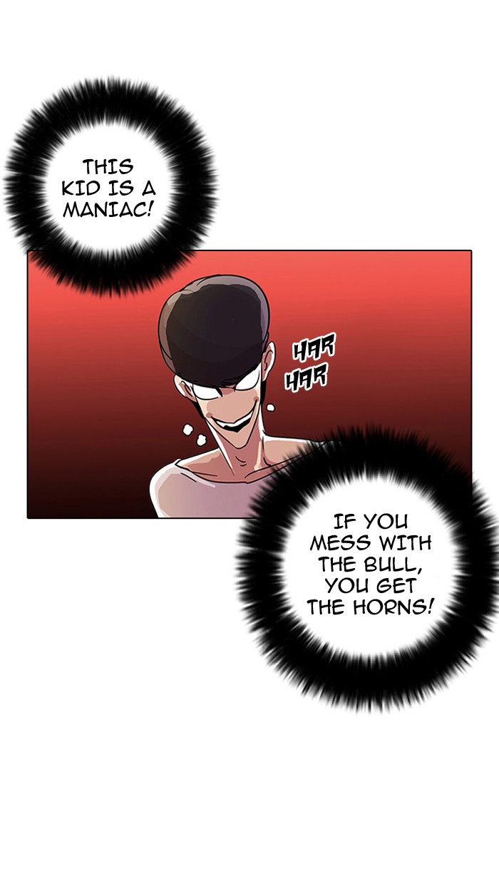 Lookism, Chapter 13 image 012