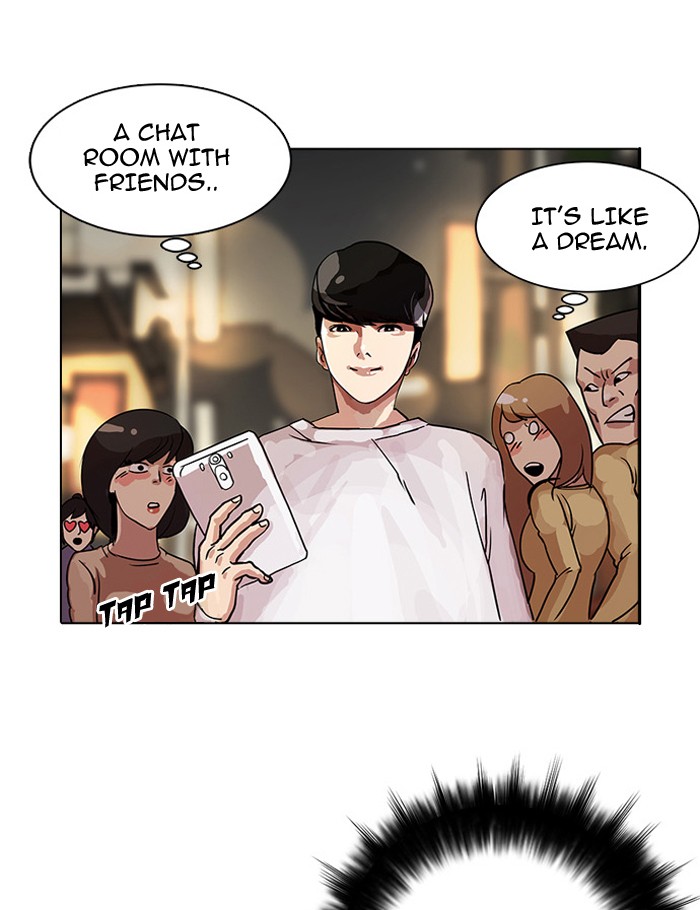 Lookism, Chapter 10 image 48