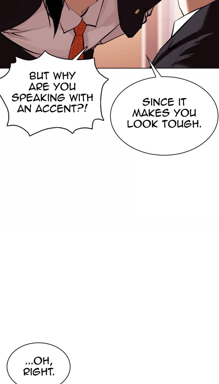 Lookism, Chapter 373 image 116