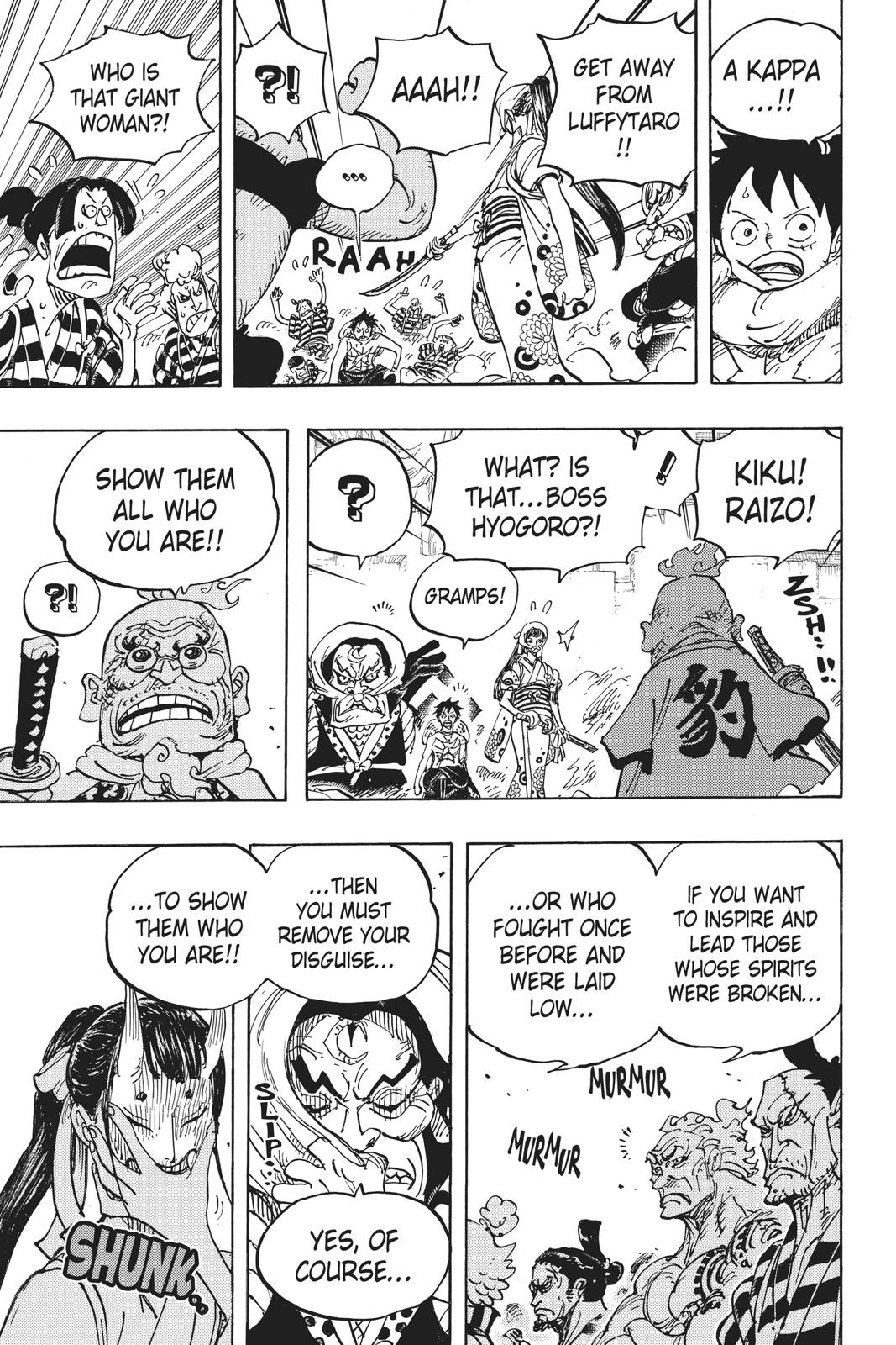One Piece, Chapter 948 image 13