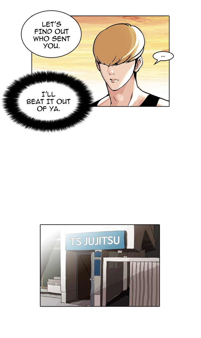 Lookism, Chapter 49 image 05