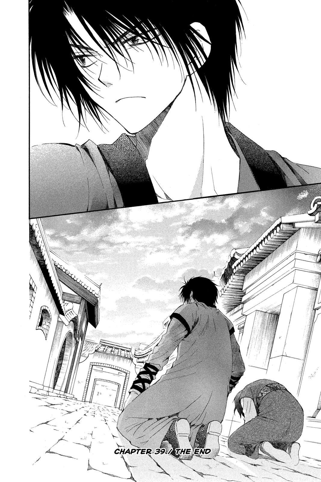 Akatsuki No Yona, Chapter 39 image 29