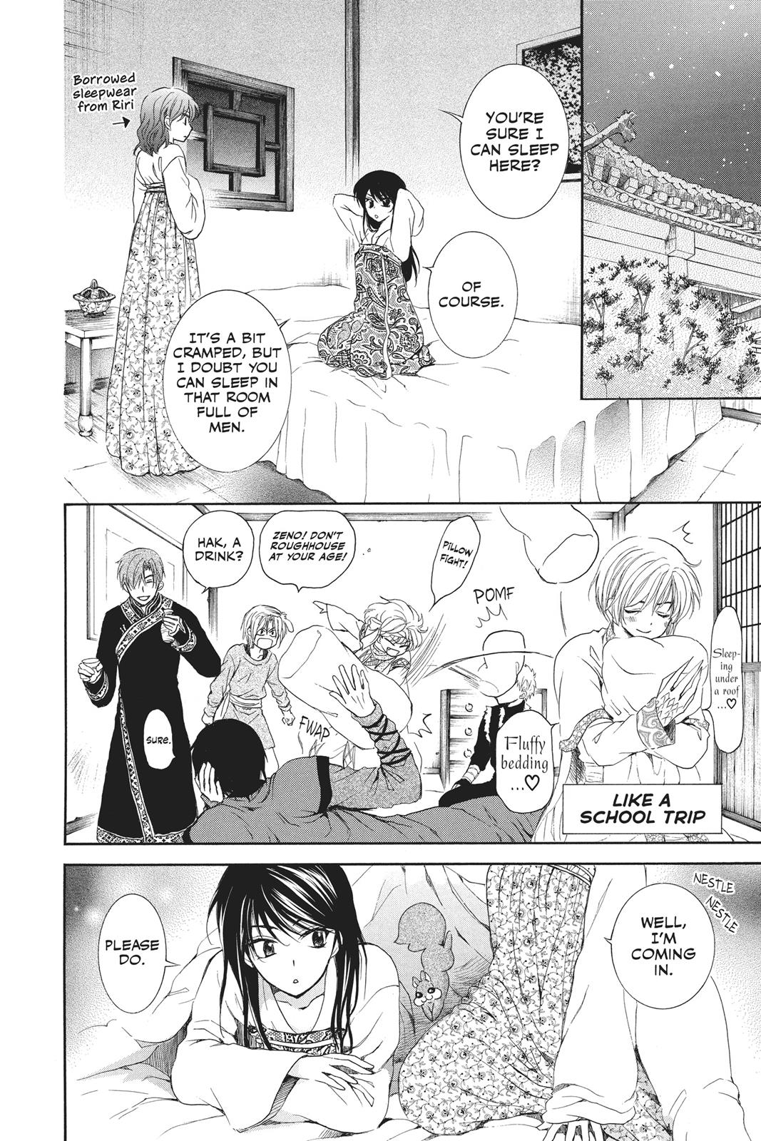 Akatsuki No Yona, Chapter 110 image 10