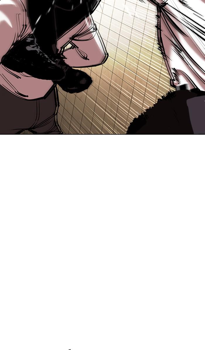 Lookism, Chapter 352 image 078