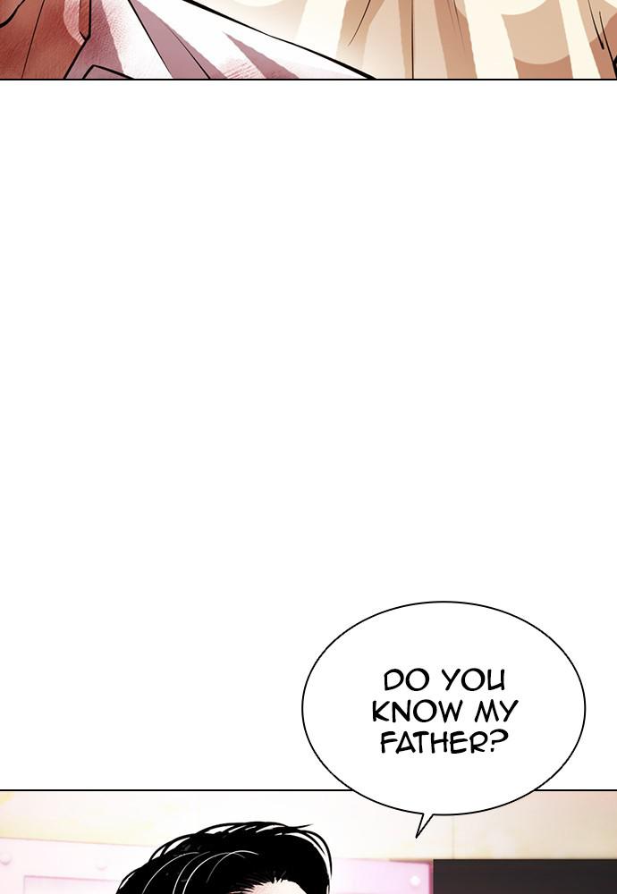 Lookism, Chapter 392 image 143
