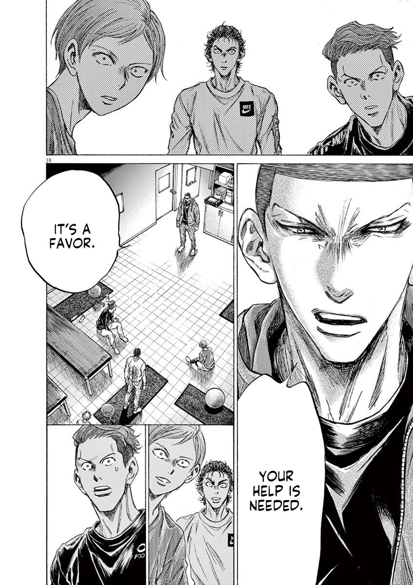 Ao Ashi, Chapter 229 image 18