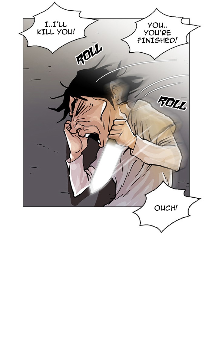Lookism, Chapter 32 image 77