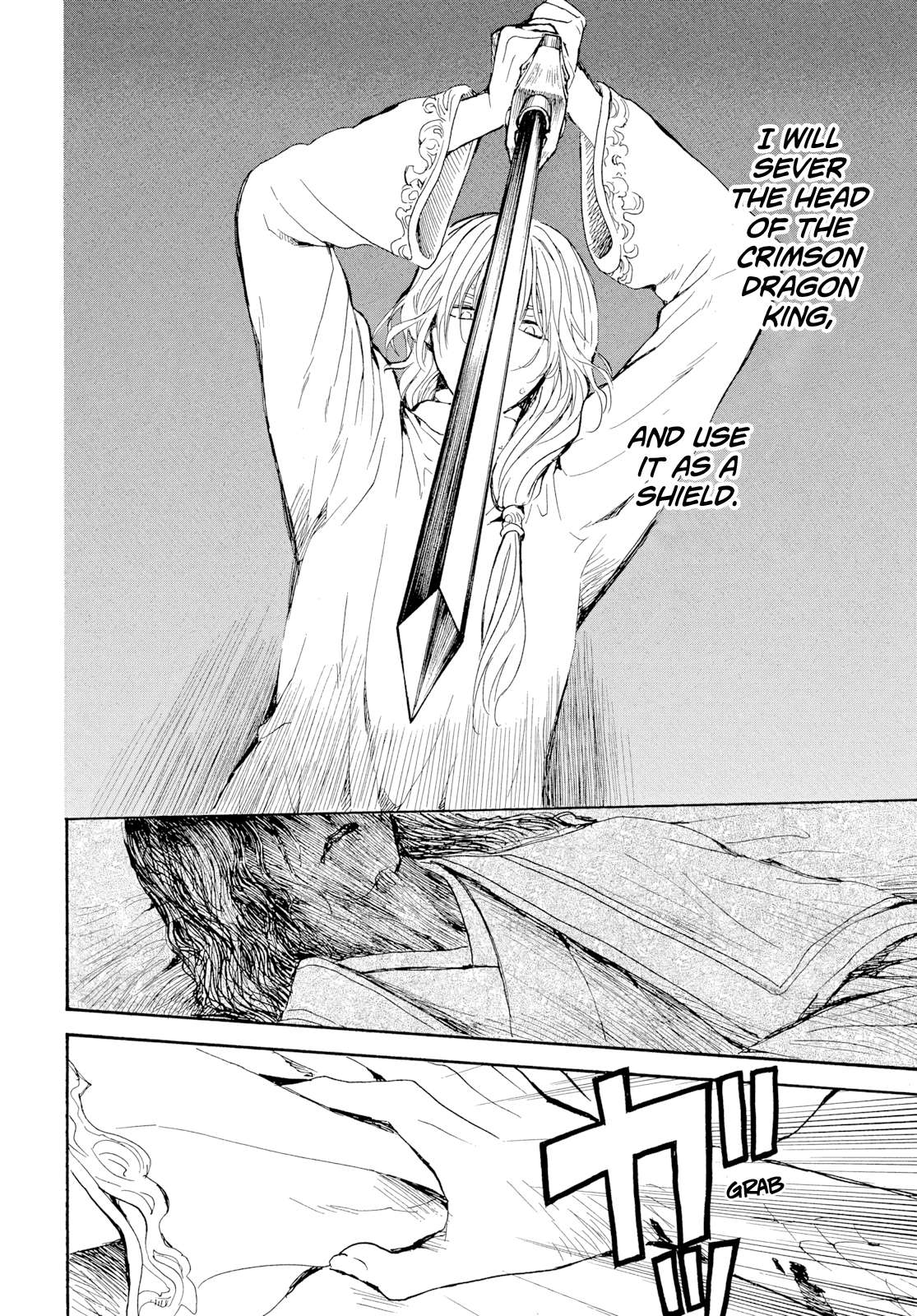 Akatsuki No Yona, Chapter 270 image 09