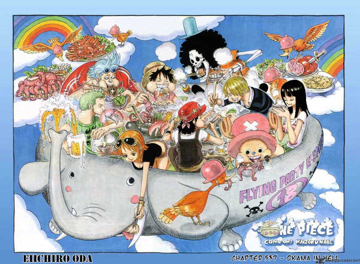 One Piece, chapter 537 image 02