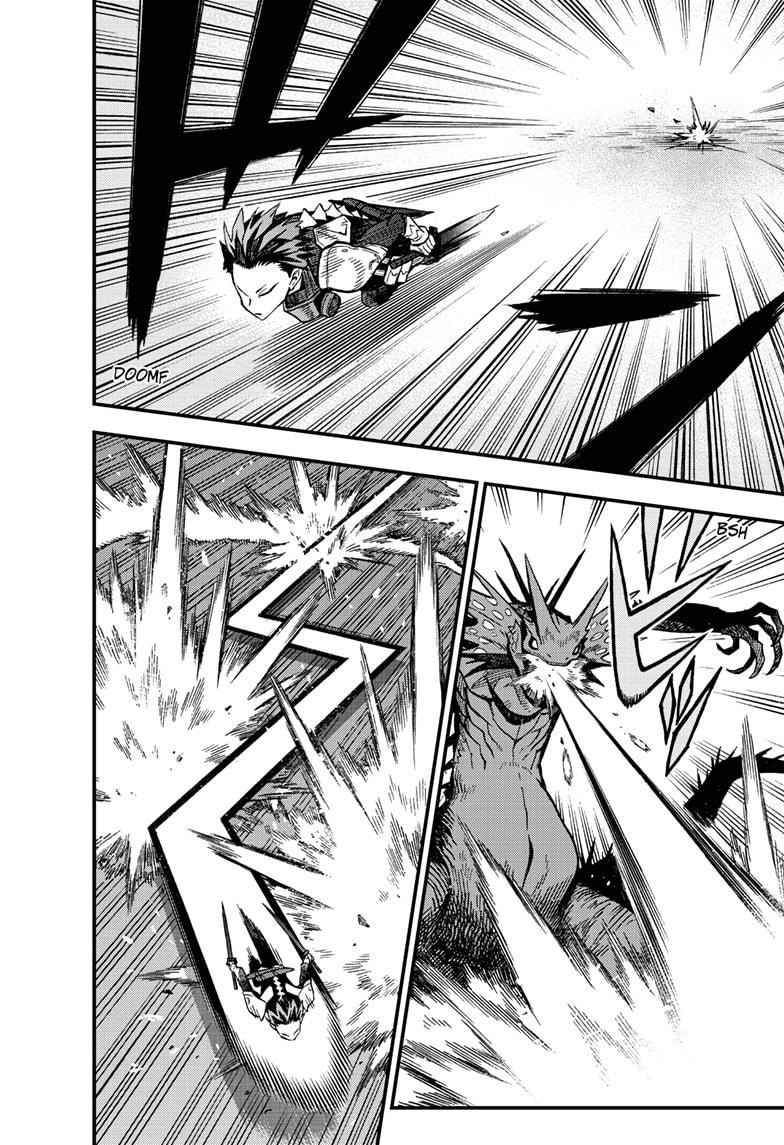 Kaiju No 8 B-Side, Chapter 3 image 25