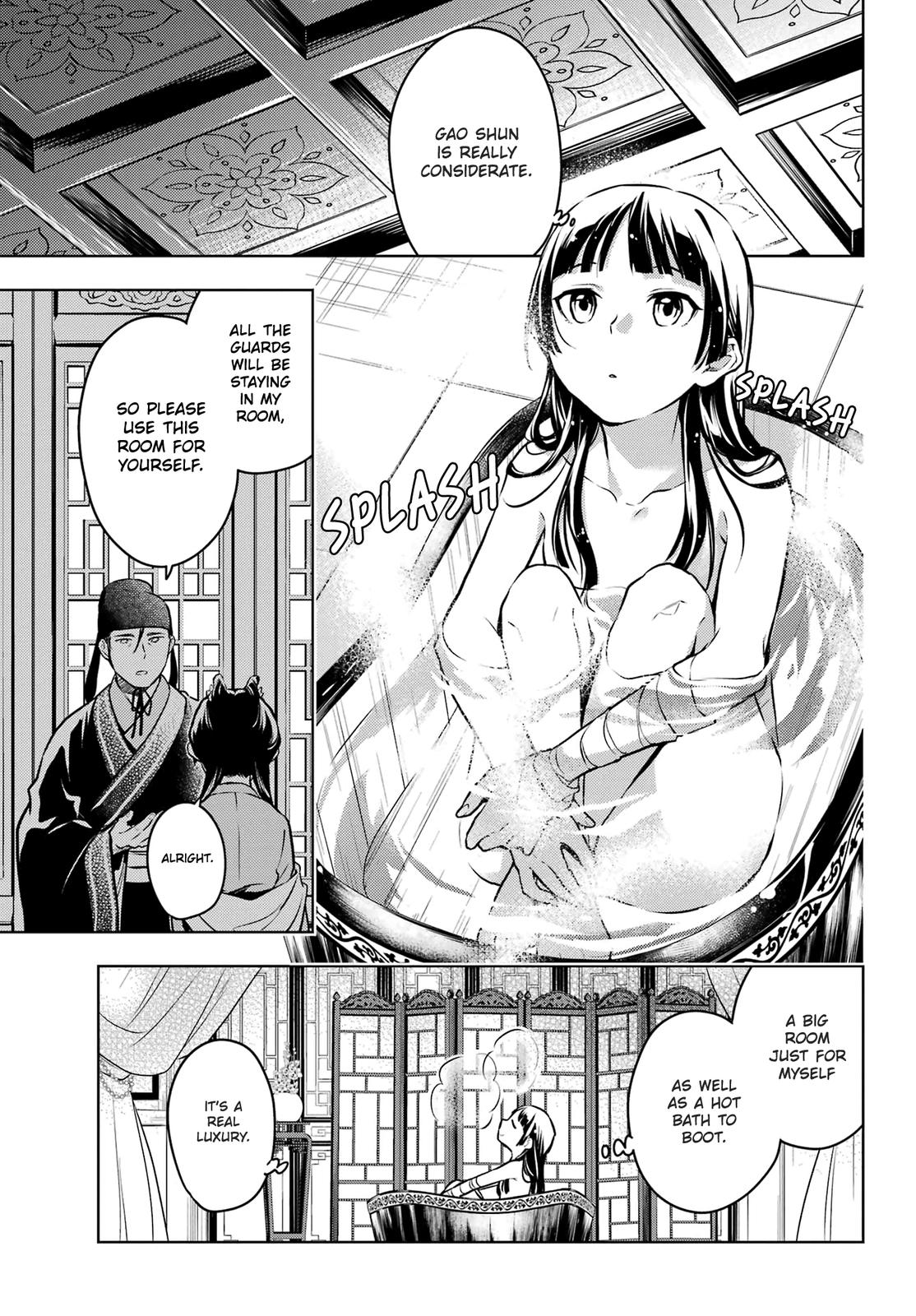 Kusuriya no Hitorigoto, Chapter 60.2 image 13