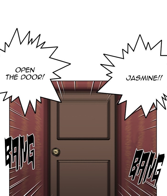 Lookism, Chapter 225 image 015