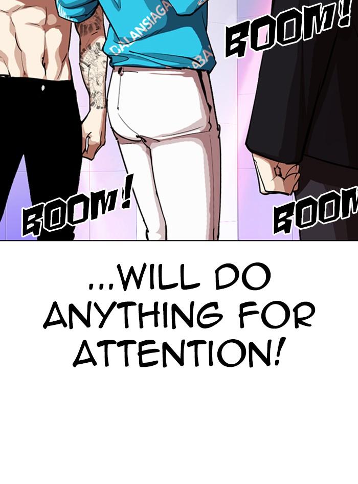 Lookism, Chapter 321 image 033