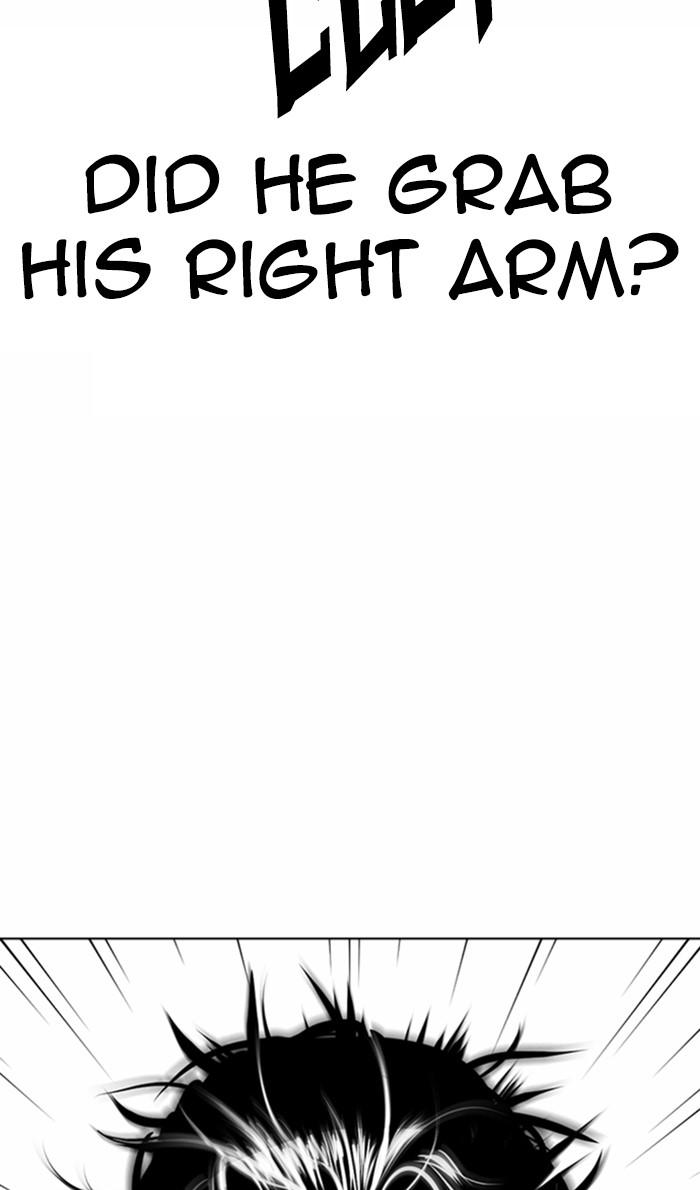 Lookism, Chapter 365 image 041
