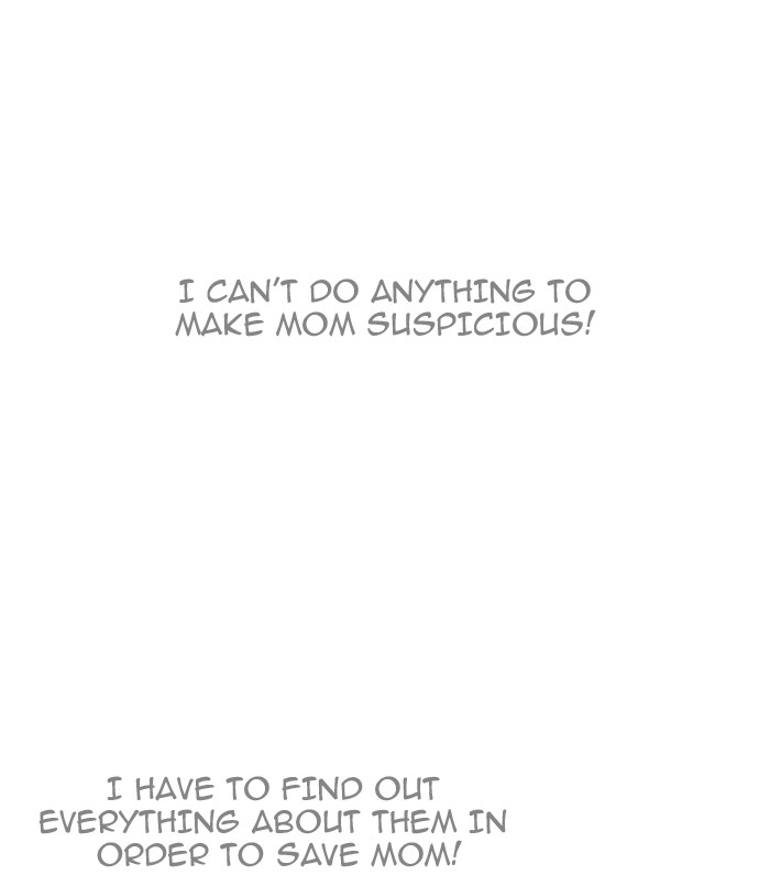 Lookism, Chapter 133 image 088