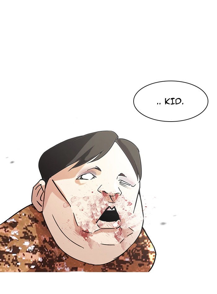 Lookism, Chapter 92 image 83