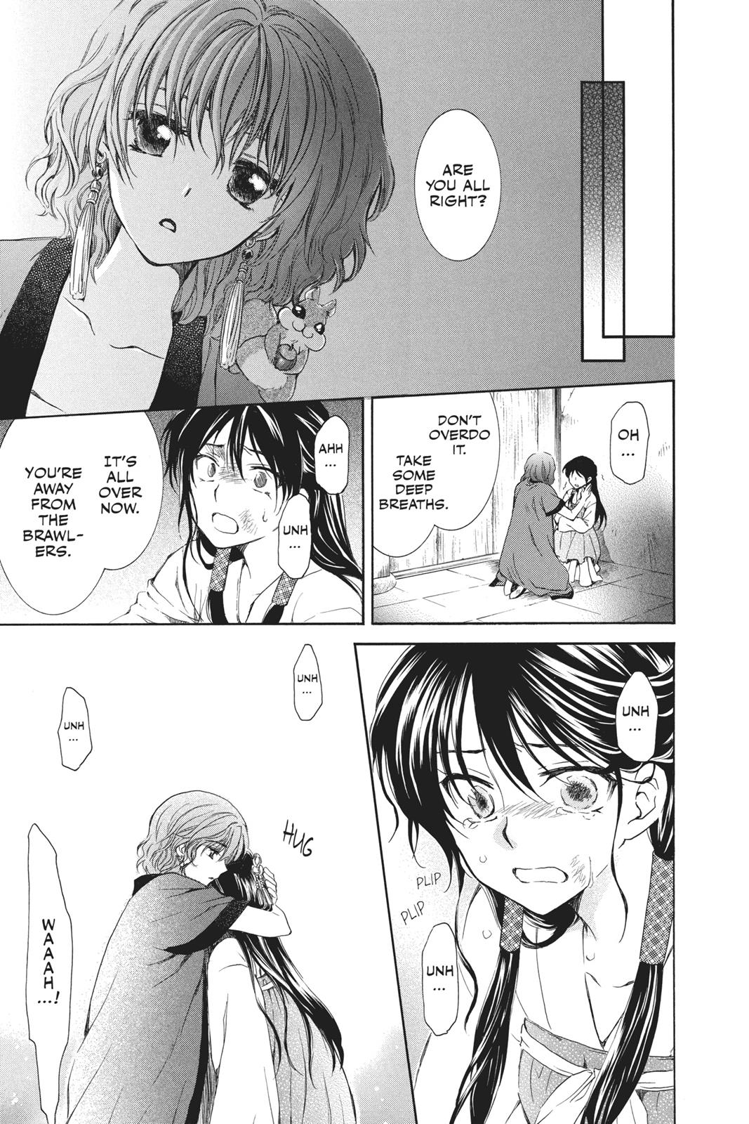 Akatsuki No Yona, Chapter 80 image 17