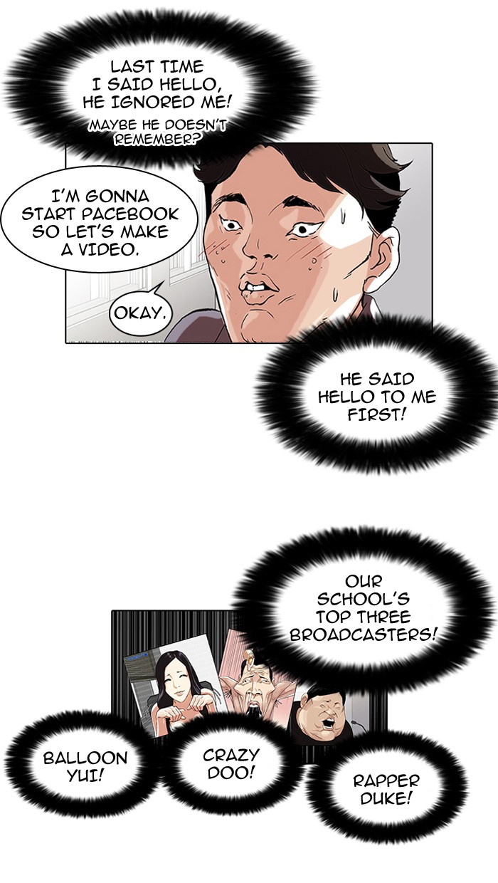Lookism, Chapter 64 image 07