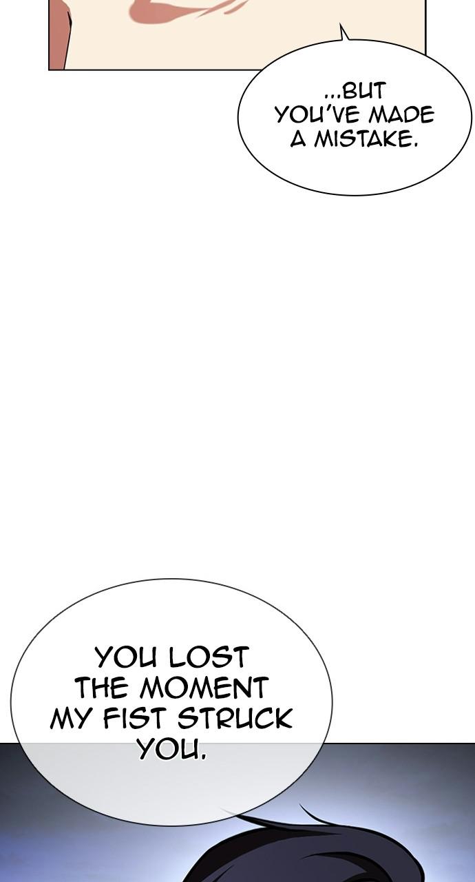 Lookism, Chapter 405 image 021