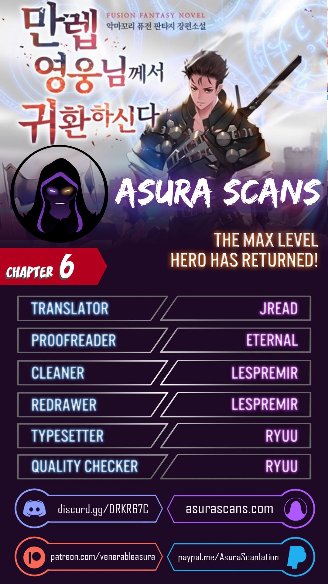 The Max Level Hero Has Returned, Chapter 6 image 1