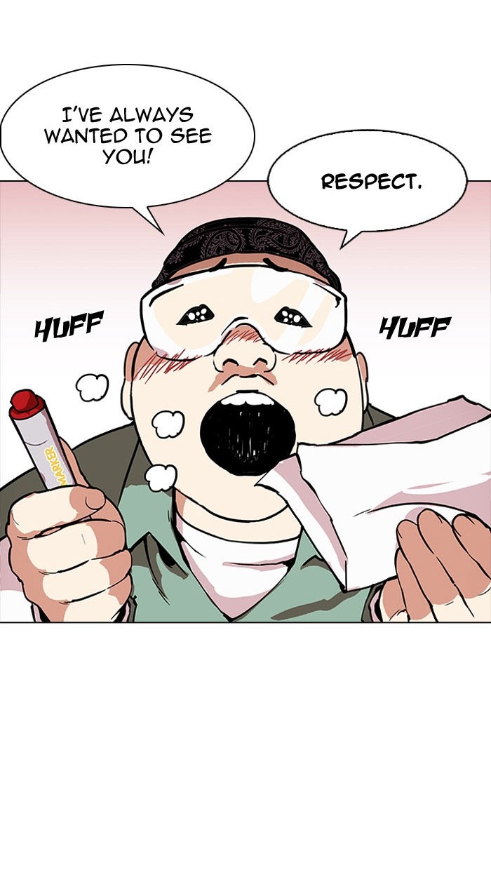 Lookism, Chapter 162 image 104