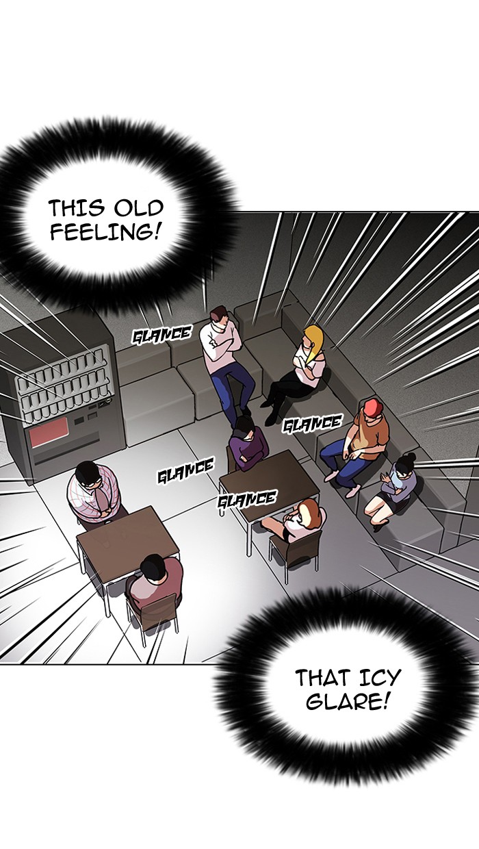 Lookism, Chapter 103 image 04