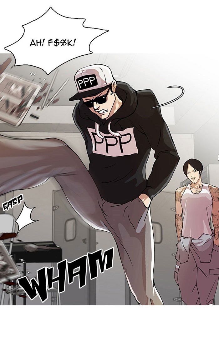 Lookism, Chapter 22 image 32