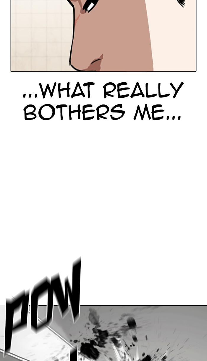 Lookism, Chapter 352 image 108